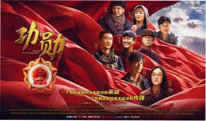 免费电影大片在线观看