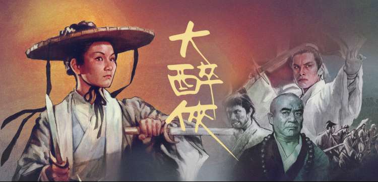 动漫番剧全集免费