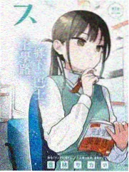 喜剧之王 免费电影